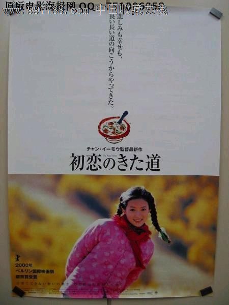 哪里做假的计算机应用能力考试合格证